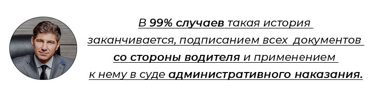 99% обвинительный судебных актов